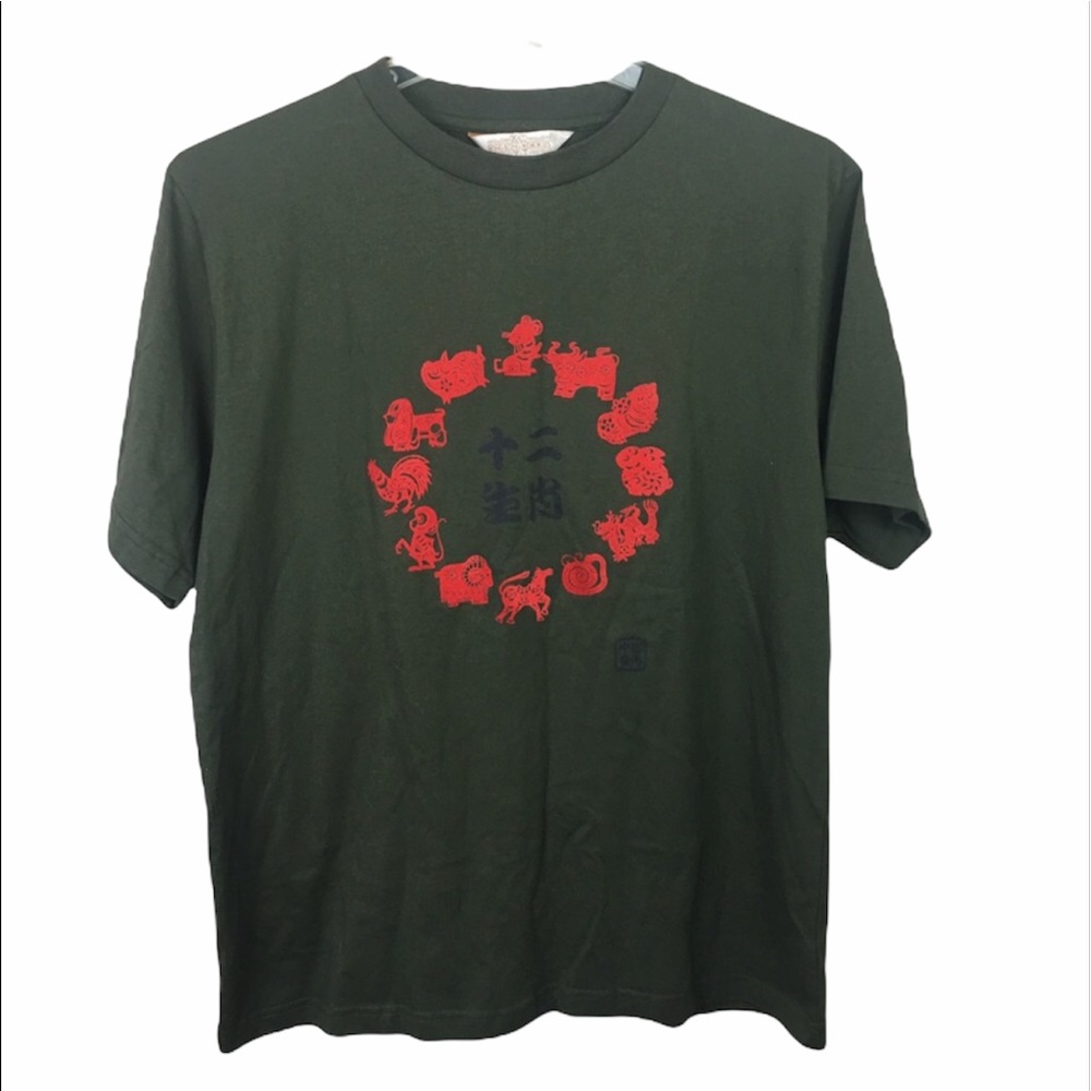 Chinese zodiac graphic oriental T-shirt